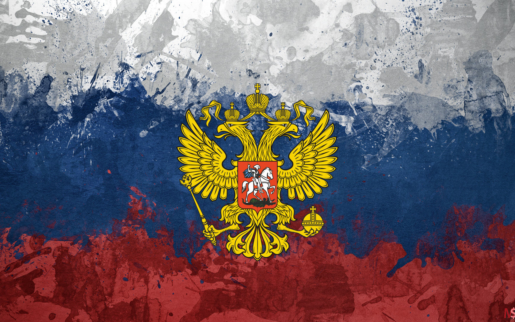 Власти Татарстана создали совет по патриотическому воспитанию