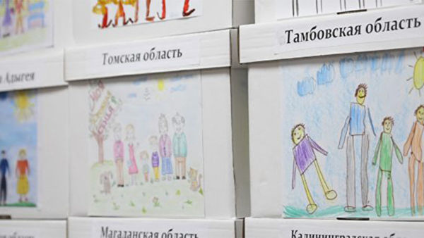 В России учредили премию для выступающих против абортов
