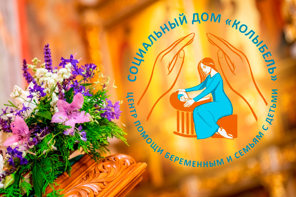 новый сайт