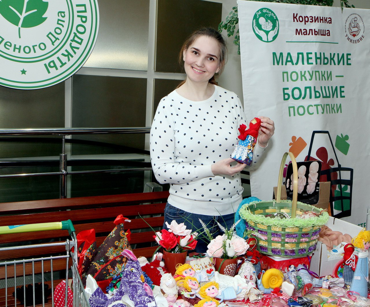 Сотрудница гуманитарного центра Диляра