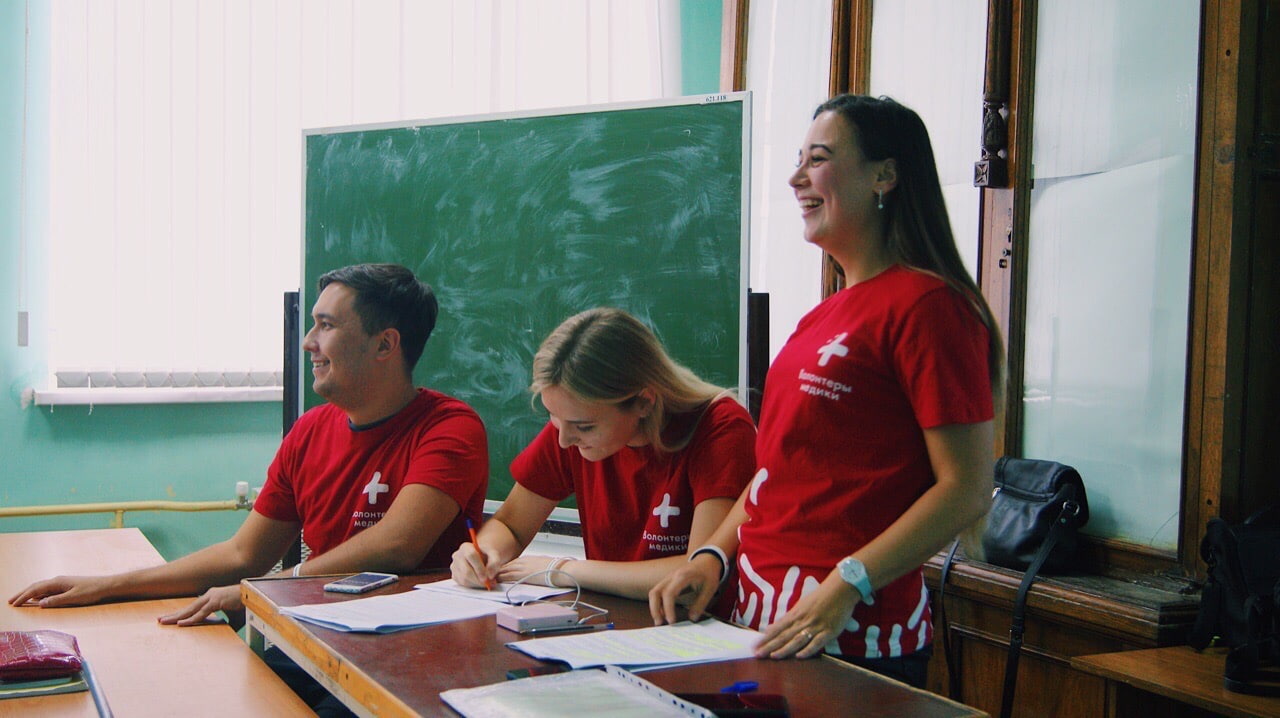 Школа волонтера-медика в Татарстане