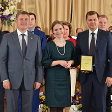 Благотворитель года 2018