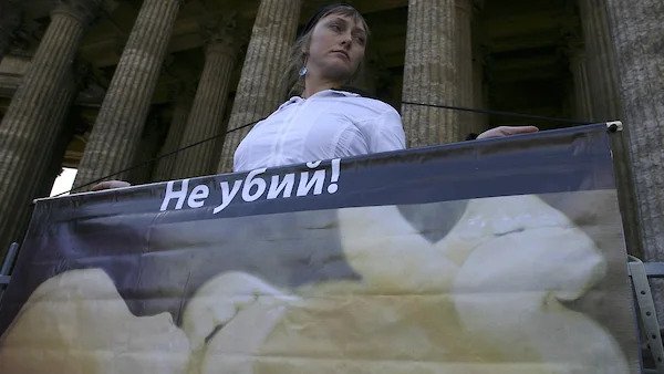 Русские без абортов