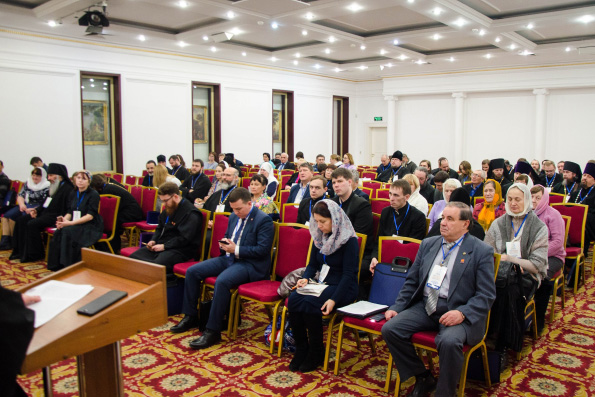 Участники форума православной общественности