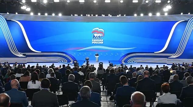 Детский омбудсмен