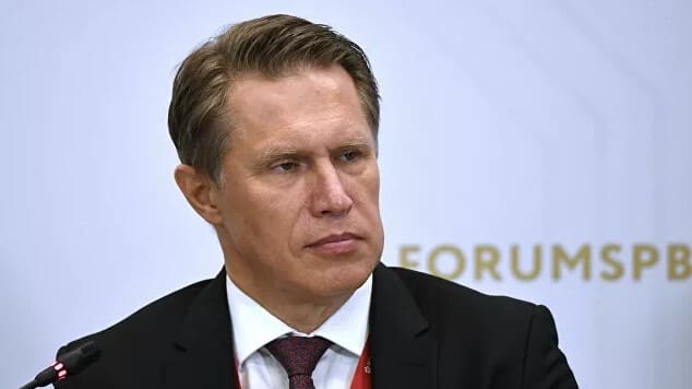 Мурашко