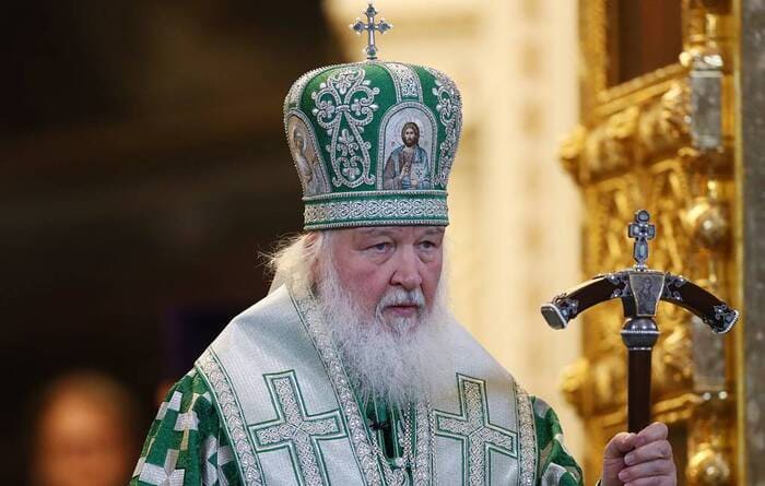 Патриарх Кирилл