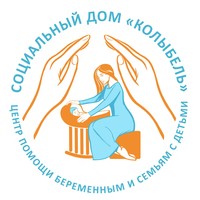 Колыбель