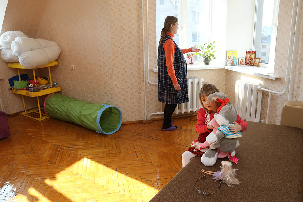 Дом для будущих мам