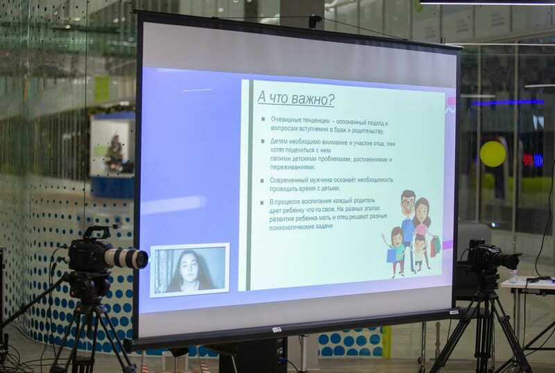 Форум генерация. Форум генерация. Распределенная генерация в энергетике. Форум генерация. Форум генерация.