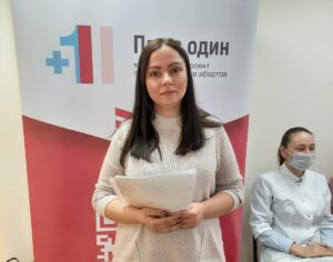 Комментарий