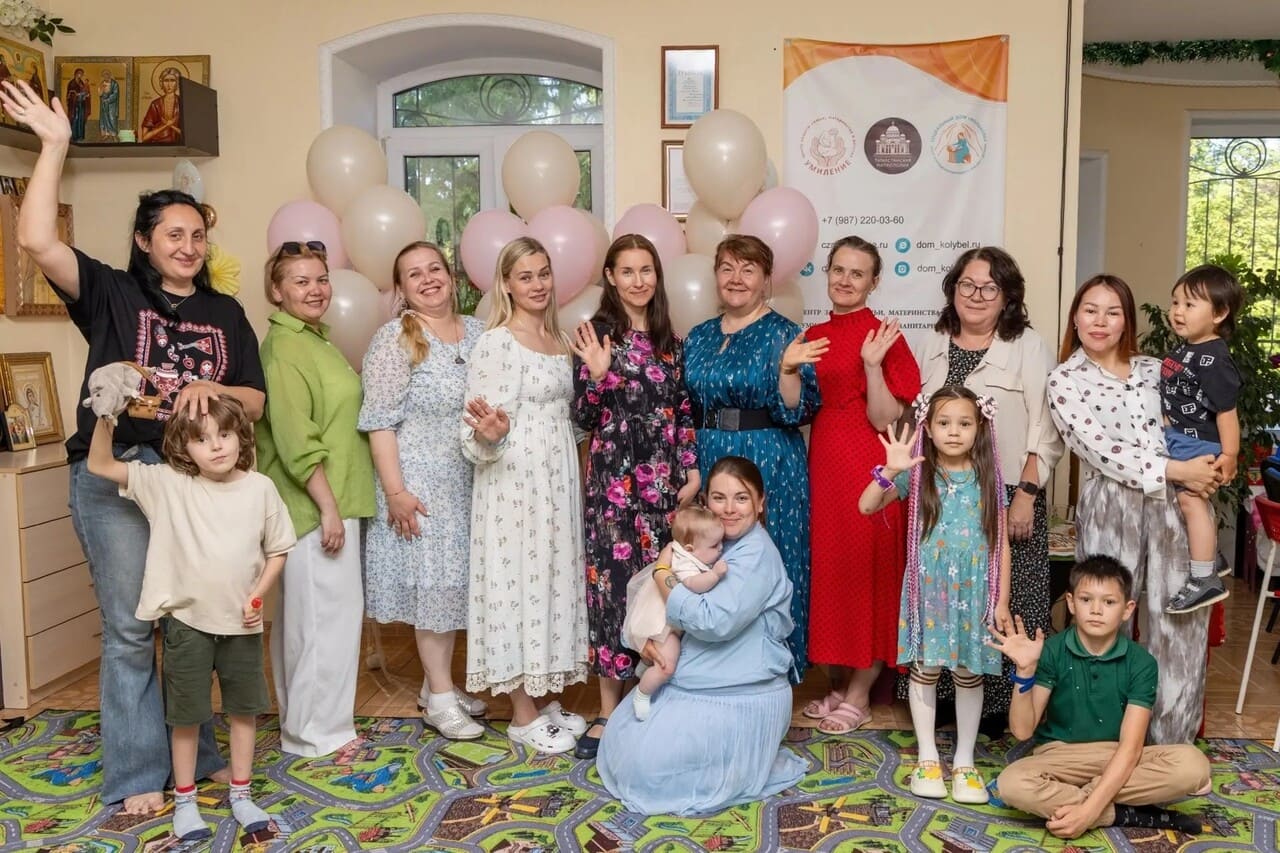 с заботой о мамах и детях